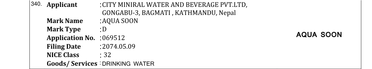 Original bulletin entry for AQUA SOON