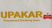 UPAKAR (and logo) trademark logo