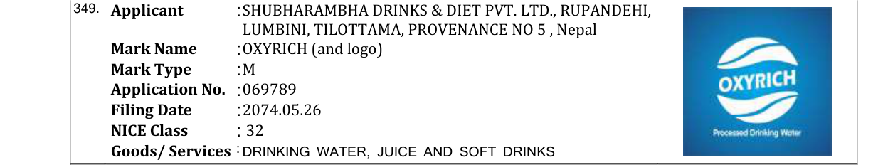 Original bulletin entry for OXYRICH (and logo)
