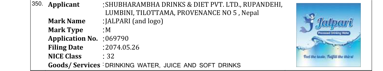 Original bulletin entry for JALPARI (and logo)