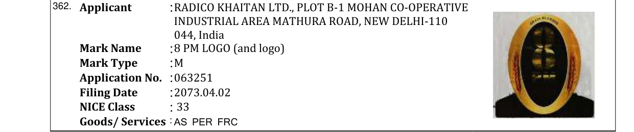 Original bulletin entry for 8 PM LOGO (and logo)