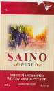 SAINO WINE (and logo) trademark logo