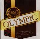 OLYMPIC DELUXE (and logo) trademark logo
