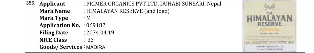 Original bulletin entry for HIMALAYAN RESERVE (and logo)