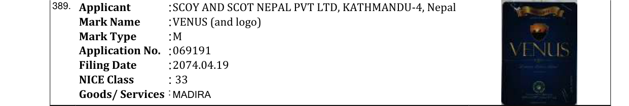 Original bulletin entry for VENUS (and logo)