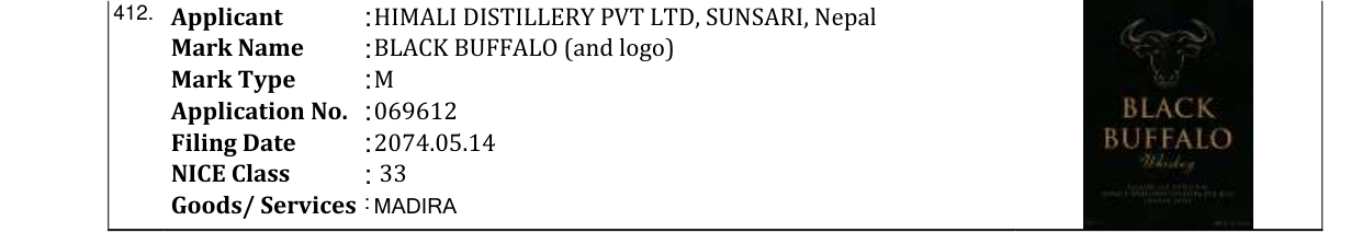 Original bulletin entry for BLACK BUFFALO (and logo)