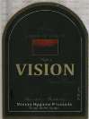 SUPER VISION (and logo) trademark logo