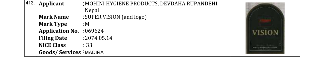 Original bulletin entry for SUPER VISION (and logo)