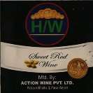 H/W (and logo) trademark logo