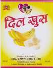 DIL KHUS BANANA FLAVOUR (and logo) trademark logo