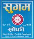 SUGAM SOUFI (and logo) trademark logo