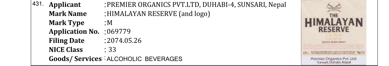 Original bulletin entry for HIMALAYAN RESERVE (and logo)