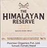 HIMALAYAN RESERVE (and logo) trademark logo