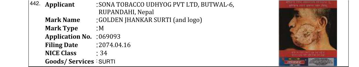 Original bulletin entry for GOLDEN JHANKAR SURTI (and logo)
