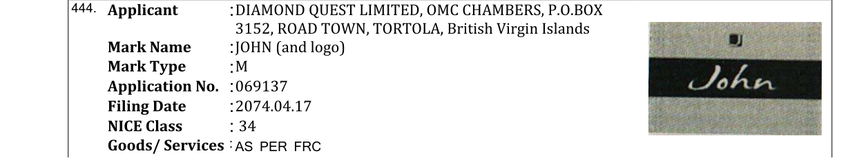 Original bulletin entry for JOHN (and logo)
