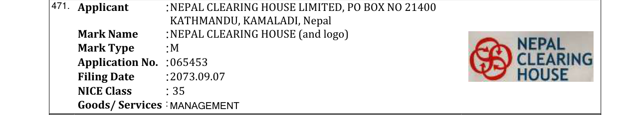 Original bulletin entry for NEPAL CLEARING HOUSE (and logo)