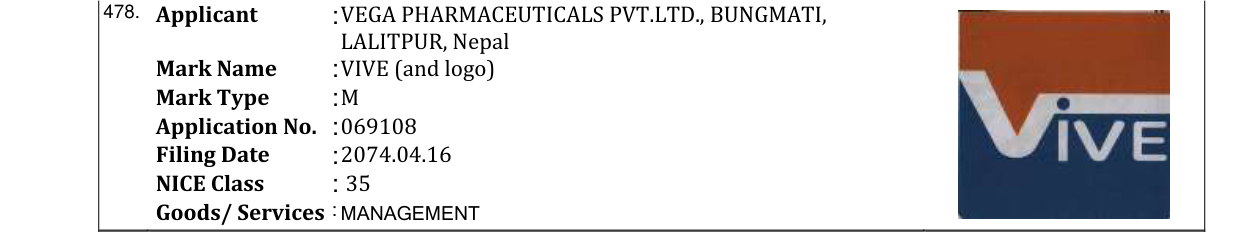 Original bulletin entry for VIVE (and logo)
