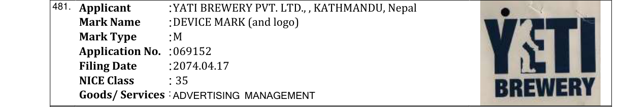 Original bulletin entry for DEVICE MARK (and logo)