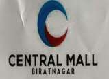 CENTRAL MALL (and logo) trademark logo