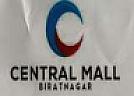 CENTRAL MALL (and logo) trademark logo