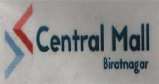 CENTRAL MALL (and logo) trademark logo