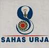 SAHAS URJA (and logo) trademark logo