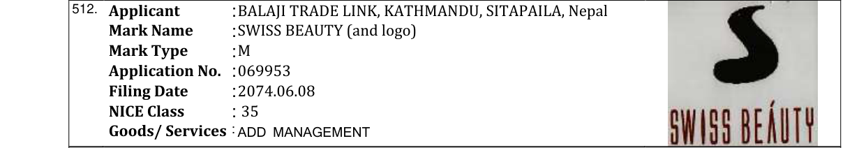 Original bulletin entry for SWISS BEAUTY (and logo)