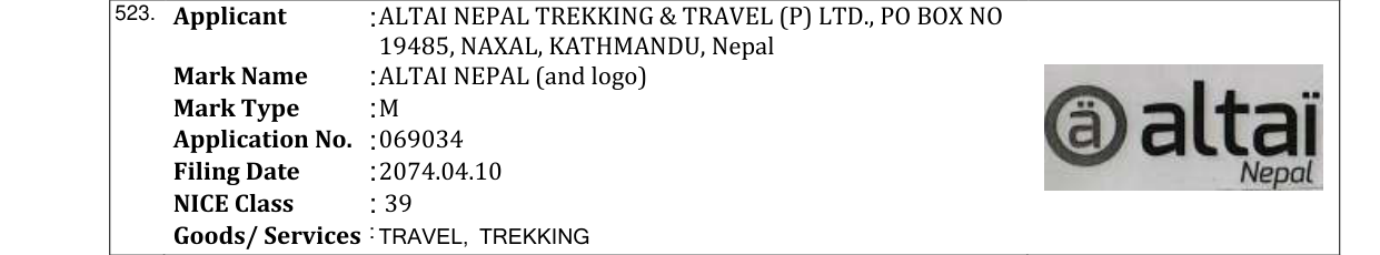Original bulletin entry for ALTAI NEPAL (and logo)