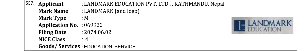 Original bulletin entry for LANDMARK (and logo)