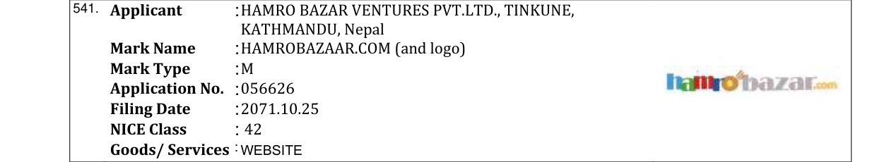 Original bulletin entry for HAMROBAZAAR.COM (and logo)