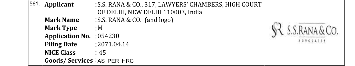 Original bulletin entry for S.S. RANA & CO. (and logo)