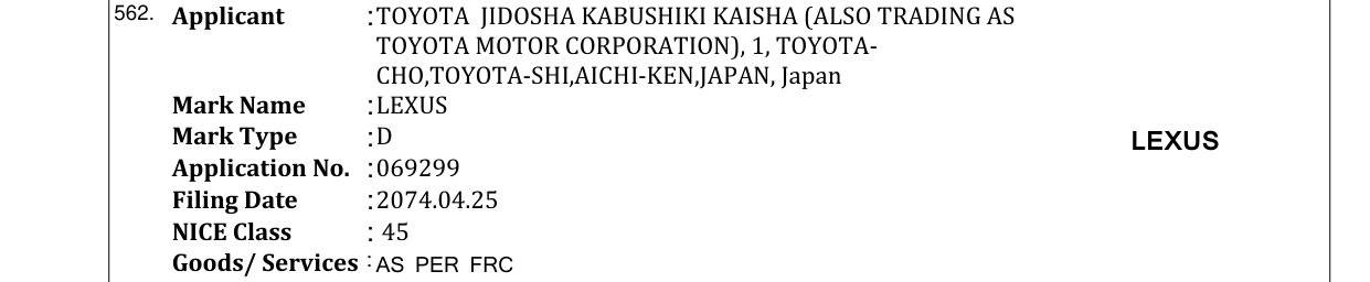 Original bulletin entry for LEXUS