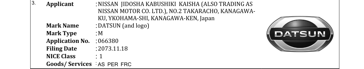 Original bulletin entry for DATSUN (and logo)
