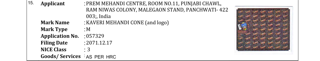 Original bulletin entry for KAVERI MEHANDI CONE (and logo)