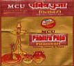 MCU PABITRA PUJA PITAMBARI (and logo) trademark logo