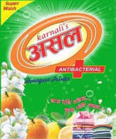 KARNALI'S ASAL (and logo) trademark logo