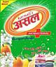 KARNALI'S ASAL (and logo) trademark logo