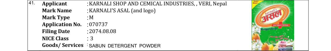 Original bulletin entry for KARNALI'S ASAL (and logo)