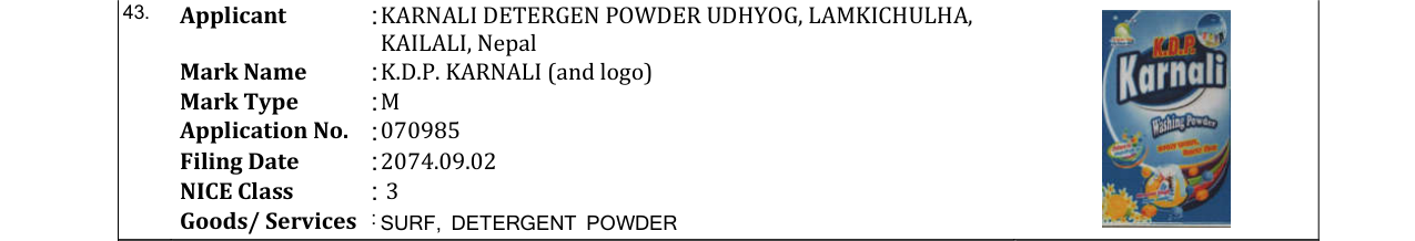 Original bulletin entry for K.D.P. KARNALI (and logo)