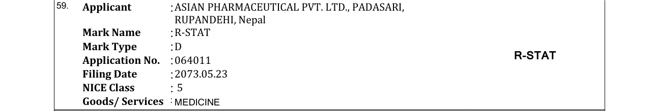 Original bulletin entry for R-STAT