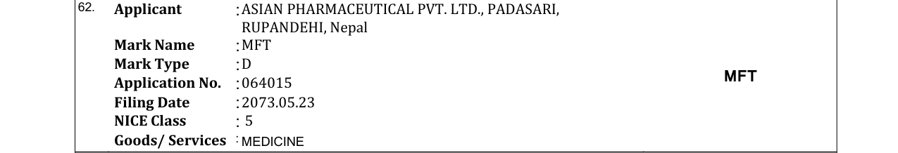 Original bulletin entry for MFT