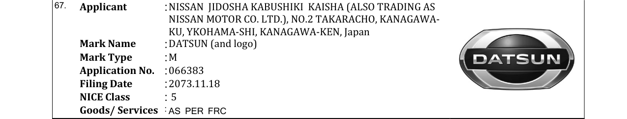 Original bulletin entry for DATSUN (and logo)