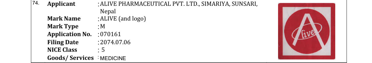 Original bulletin entry for ALIVE (and logo)