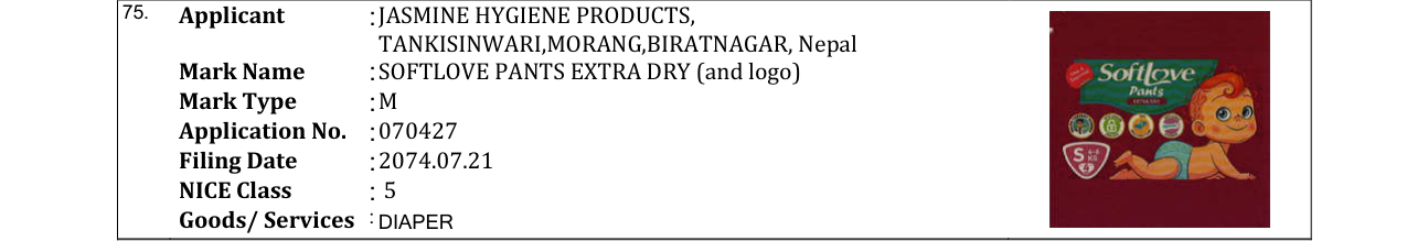 Original bulletin entry for SOFTLOVE PANTS EXTRA DRY (and logo)