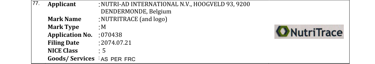 Original bulletin entry for NUTRITRACE (and logo)