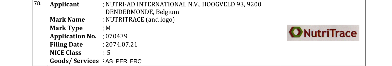 Original bulletin entry for NUTRITRACE (and logo)