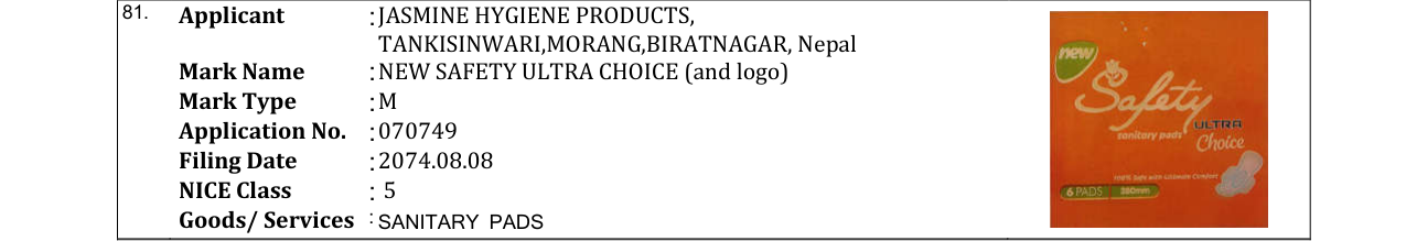 Original bulletin entry for NEW SAFETY ULTRA CHOICE (and logo)