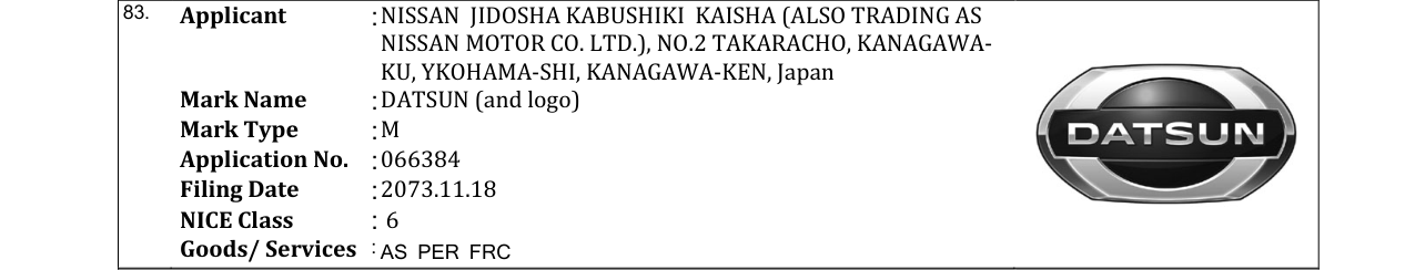 Original bulletin entry for DATSUN (and logo)