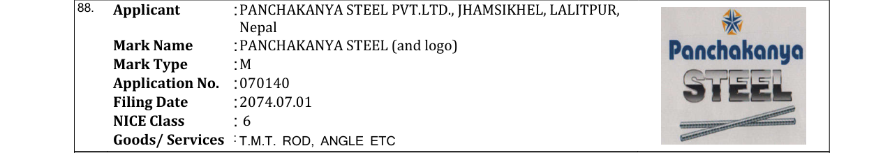 Original bulletin entry for PANCHAKANYA STEEL (and logo)