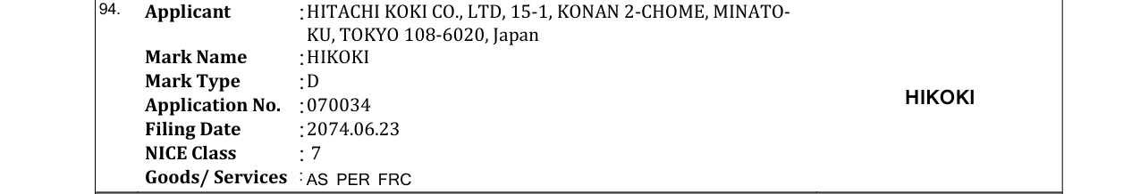 Original bulletin entry for HIKOKI